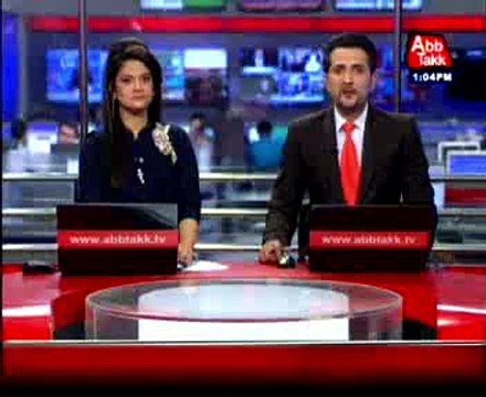 Attack on PTV headquarters- Telephonic conversation between Imran Khan, Arif Alv
