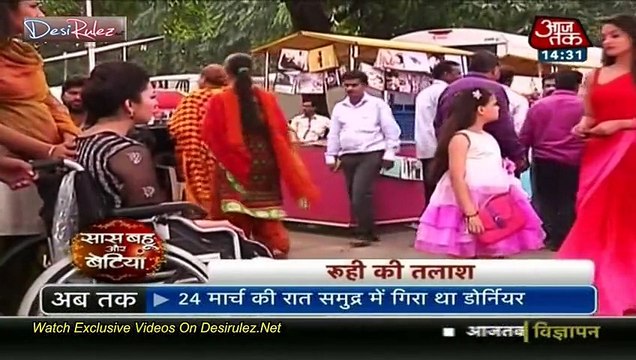 Saas Bahu Aur Betiyan [Aaj Tak] 27th March 2015pt1