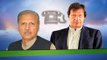 Fake Imran Khan-Arif Alvi telephone conversation