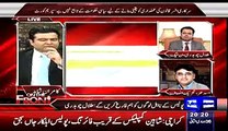 Anchor Kamran Shahid Slap On Talal Chaudhry To Show His Leader Video