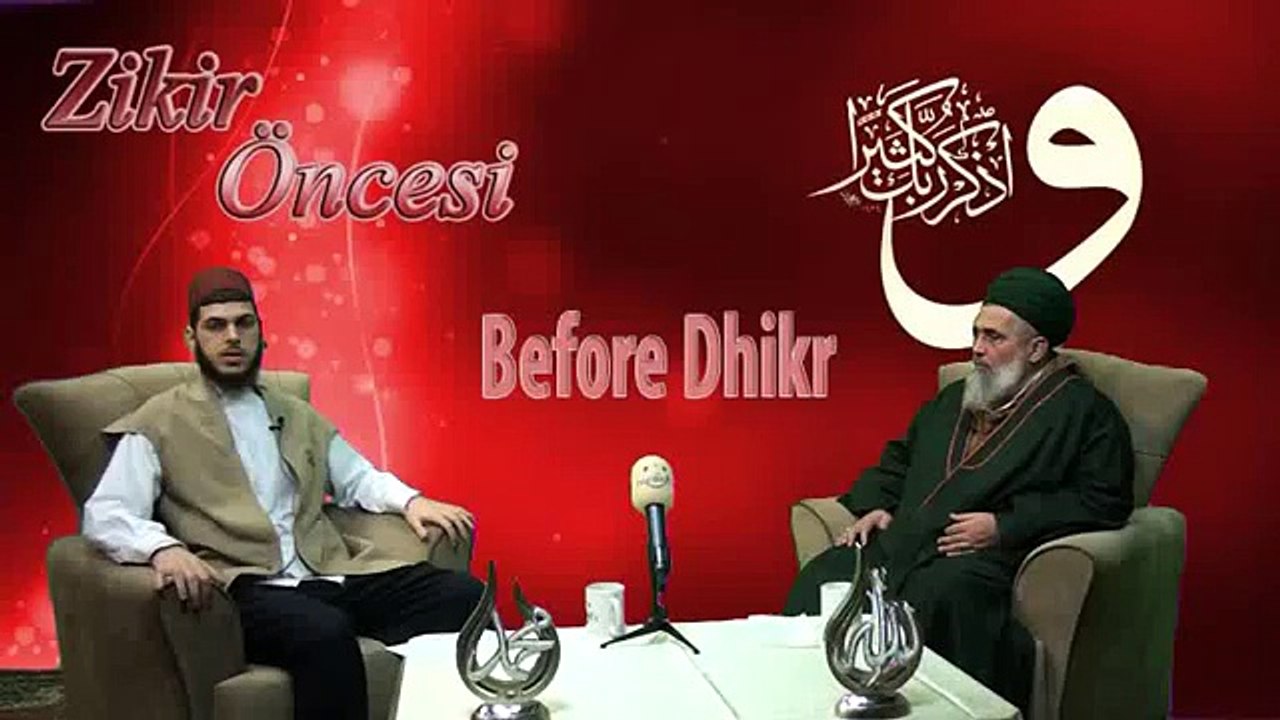26.03.2015 Before Dhikr