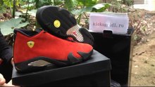 Authentic Air Jordan 14 Retro Ferrari Onlien view caps-sell.ru