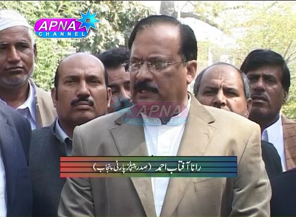 Wely Di Gal_(Rana Aftab)