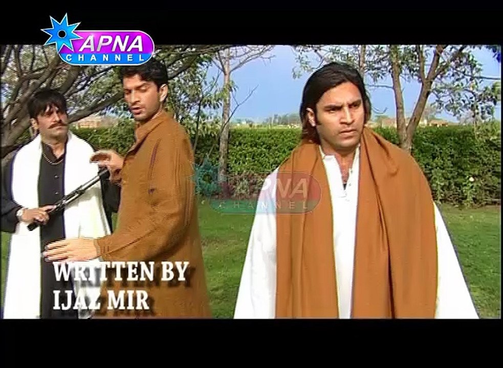 Zar Zan Tey Zameen