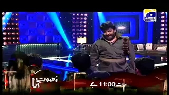 The Shareef Show - Mubarak ho - in High Quality 10th November 2013