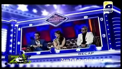 The Shareef Show , 23 March 2014 , Bashar Momin , Drama , Team , Part 1