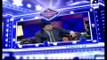 The Shareef Show , Full , (Moammar Rana , Mehnaz Rana) ,16th February 2014 , Mubarak Ho