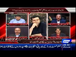 Journalist Mazhar Abbas Tells About HOAX Operation 1992 & 2015