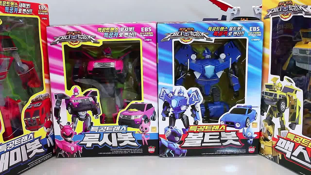 미니특공대 최강전사 오픈 카봇 변신 또봇 타요 폴리 뽀로로 다이노포스 장난감 Robot Car transformers Toys трансформеры робот Игрушки