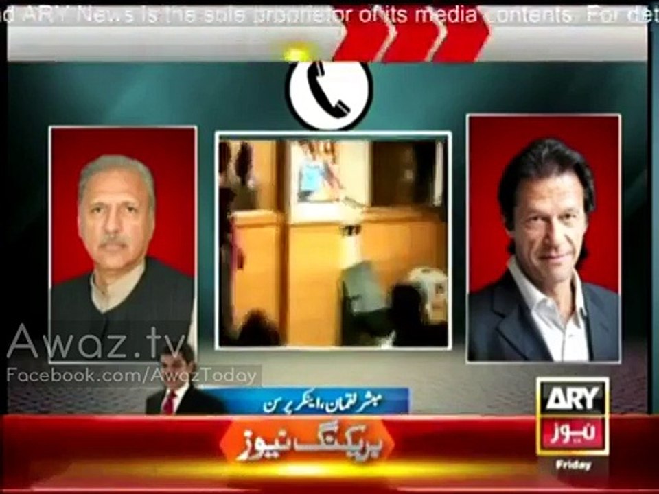 LEAKED Audio tape of IK proves that Nawaz gov't records audio conversation of politicians :- Mubashir Luqman