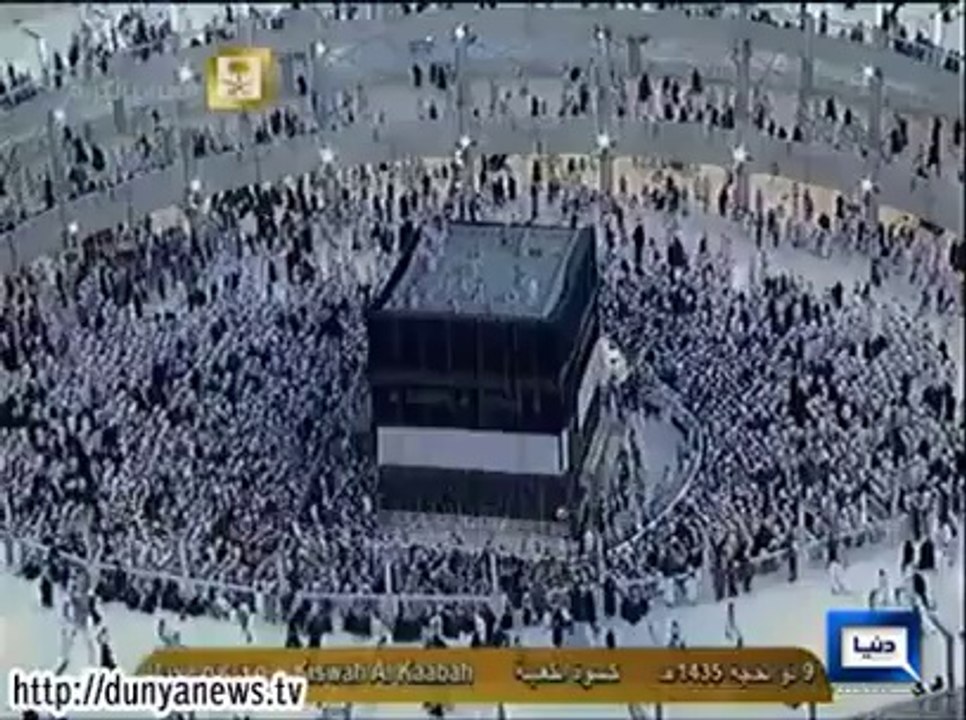 Ghilaf-e-Kaaba ki tabdili - Ghilaf-e-Kaaba changing ceremony - Dailymotion - Video Dailymotion