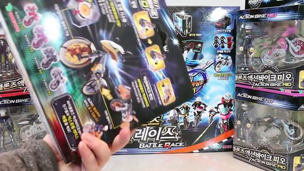 바이클론즈 배틀레이스 또봇 타요 폴리 뽀로로 다이노포스 장난감 Biklonz Bike Toys мультфильмы про машинки Игрушки おもちゃ