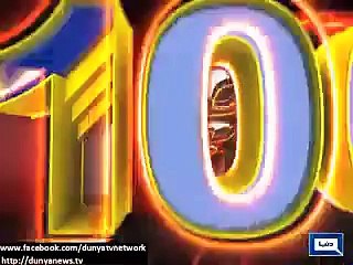 100 Seconds_ News from across the world