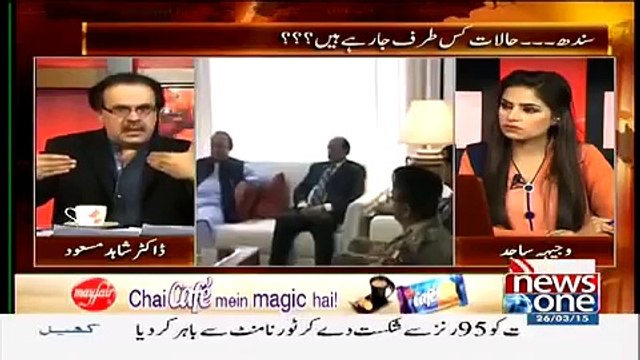 Core Commander Ne Nawaz Sharif Ko Asif Ali Zardari ke Liye Kia Msg Dia Dr Shahid Masood Telling