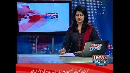 NewsONE Headlines 4PM, 27-March-2015