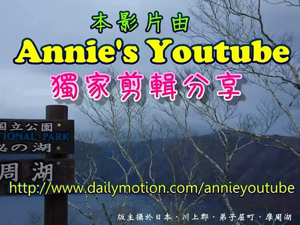 安妮法蘭克的密室（上）