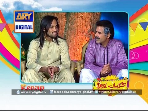 Desi Kuriyan Season 2 Ep - 16