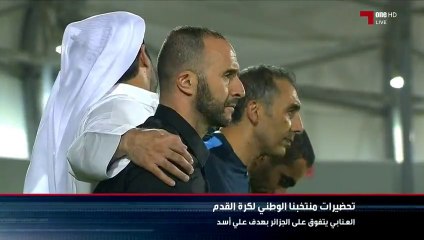 Resumé Qatar-Algérie par Al Kass