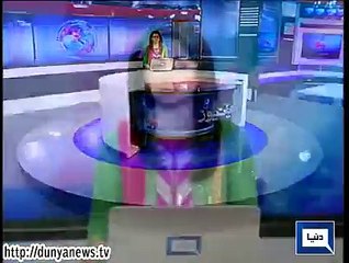 Dunya news headlines 27 March 2015, 16:00 PM