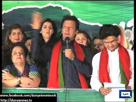 Dunya News - PTI says recording politicians conversations unethical as alleged audio tape causes stir