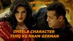 Salman Khan ft. Zarine Khan (Ready) - Dheela Character Ishq Ke Naam German