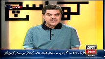 Mubashir Luqman Plays An Eye Opening Video On 'Who Is ISIS And Who Is Supporting It'