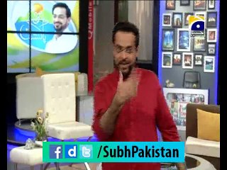 Subh-e-Pakistan with Dr.Aamir Liaquat 27-03-2015 Ep 93 Part 3