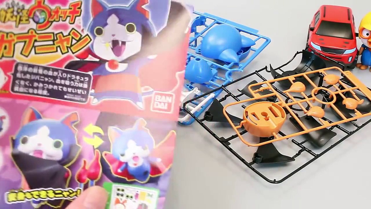 요괴워치 가브냥 또봇 타요 뽀로로 폴리 시계 메달 장난감 Youkai Watch Toys 妖怪 ウォッチ メダル おもちゃ 玩具 Игрушки