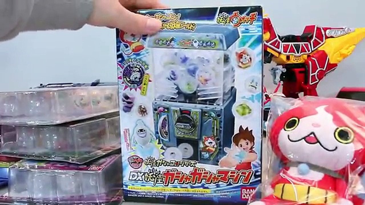 요괴워치 뽑기머신 요괴메달 또봇 카봇 타요 뽀로로 폴리 장난감 Youkai Watch Toys 妖怪ウォッチ ガシャコロ ガシャガシャマシン 玩具