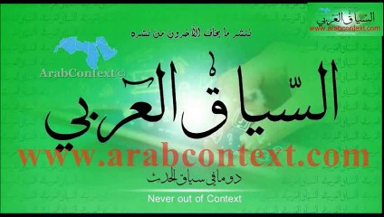 رئيس زمبابوي يتجاهل عبد المالك سلال روح ادصر اللي قدك