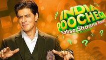 Shahrukh Khan Reveals 'Secret' | India Poochega Sabse Shaana Kaun? | &TV