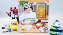 점토 플레이도우 클레이 만두 또봇 카봇 타요 뽀로로 폴리 장난감 Play Doh Dumpling Kids Cook Kitchen Toys Плей До Игрушки プレイ・ドー