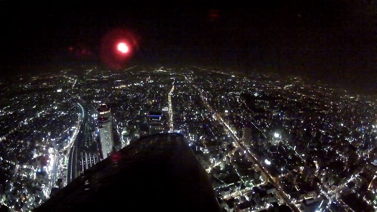 Night Flight Japan