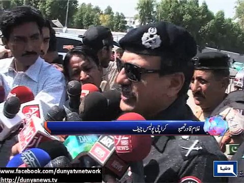 Dunya News - Karachi: 2 police officers killed in bomb blast