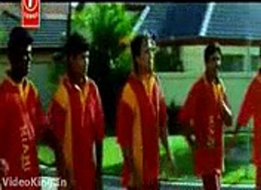 oye Raju pyar na karyo