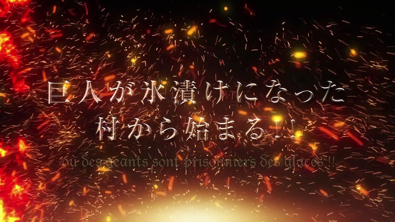 PV/Trailer Fairy Tail Arc Tartaros VOSTFR 4 Avril 2015