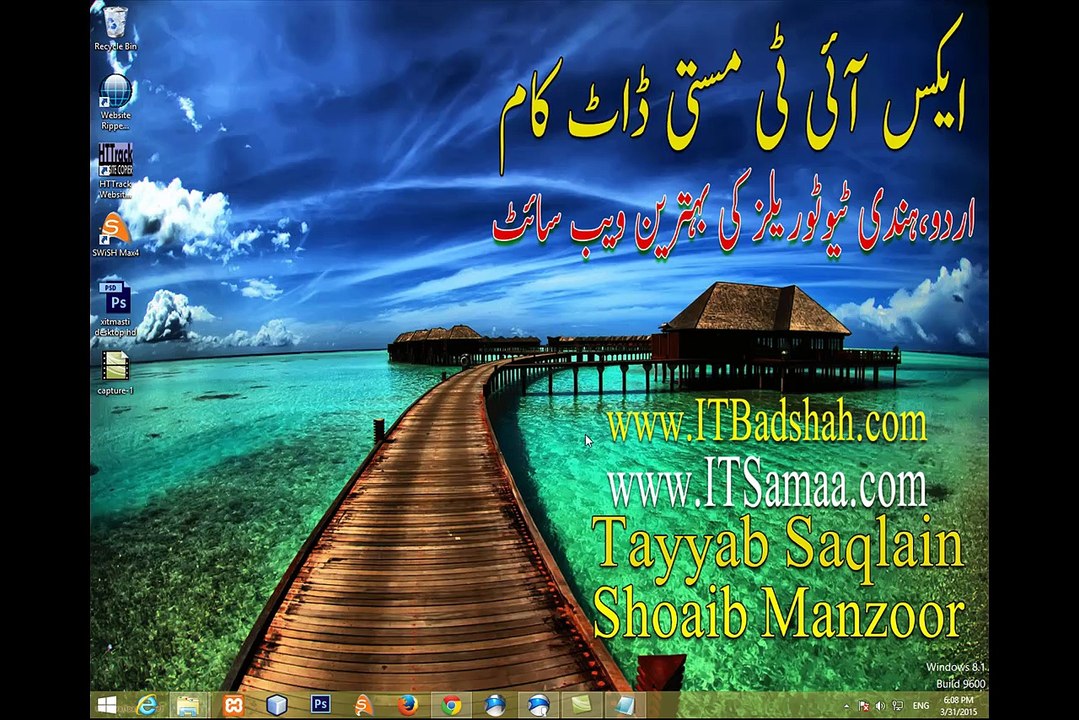 Blogger Full Course 5th Class 2015 by xitmasti.com