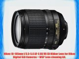 Nikon 18-105mm f/3.5-5.6 AF-S DX VR ED Nikkor Lens for Nikon Digital SLR Cameras   WSP Lens