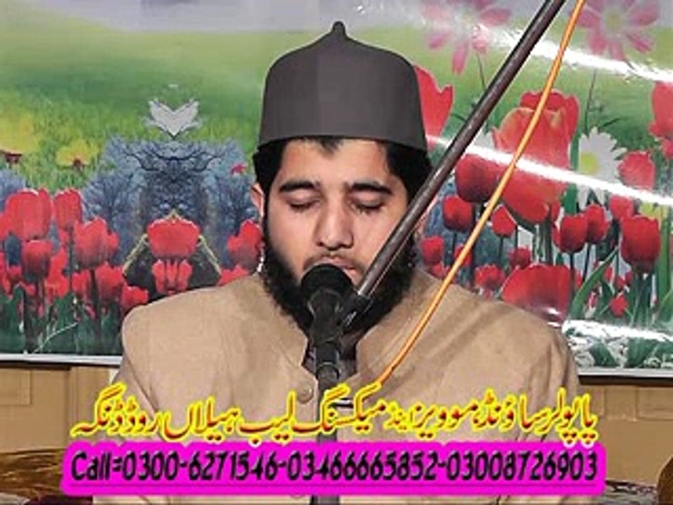 hafiz abduljabbar