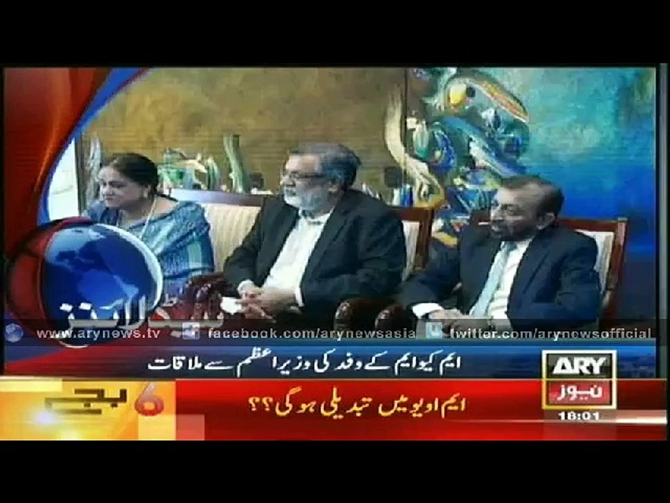 Headlines 1800 - Friday - 27 -  March -  2015