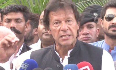 PML-N wants to change MOU on Judicial commission