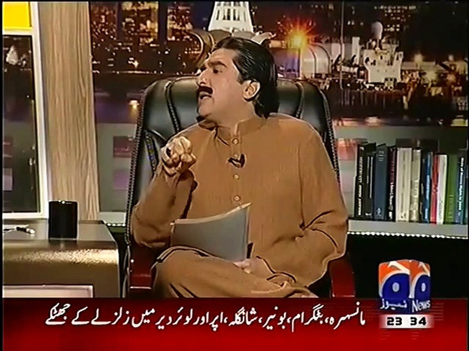 Khabar Naak - 14 February 2015