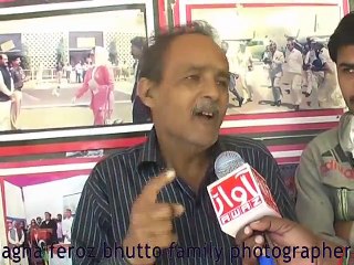 bhutto family photographer agha feroz