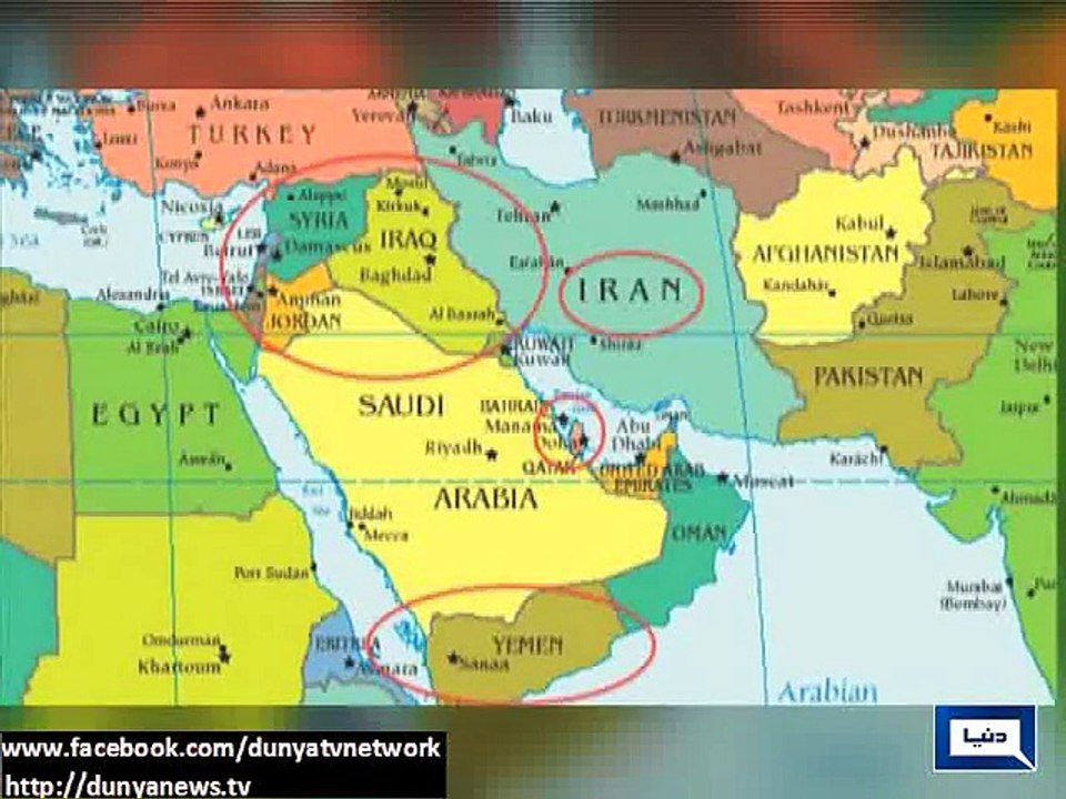 Dunya News - Houthi rebels' origin, occupation and expansion in Yemen
