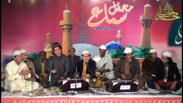 HYM Mehfil-e-Sama 2015 Dekhnay Ko Ya Muhammad ( liverstreamerz.com)