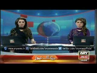 Leaked Audio Recording of ImranKhan