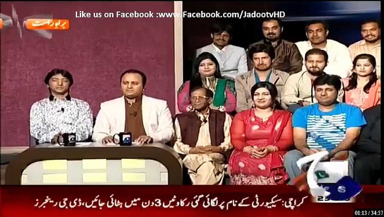 Khabar Naak - 20 March 2015