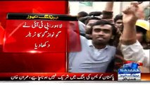 Funny PTI Protester Dressed As PK And Chanting Go Nawaz Go After Imran Khan Media Talk