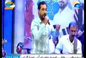 Subh e Pakistan 4 Feb 2015 - MEERA Crying With Aamir Liaquat