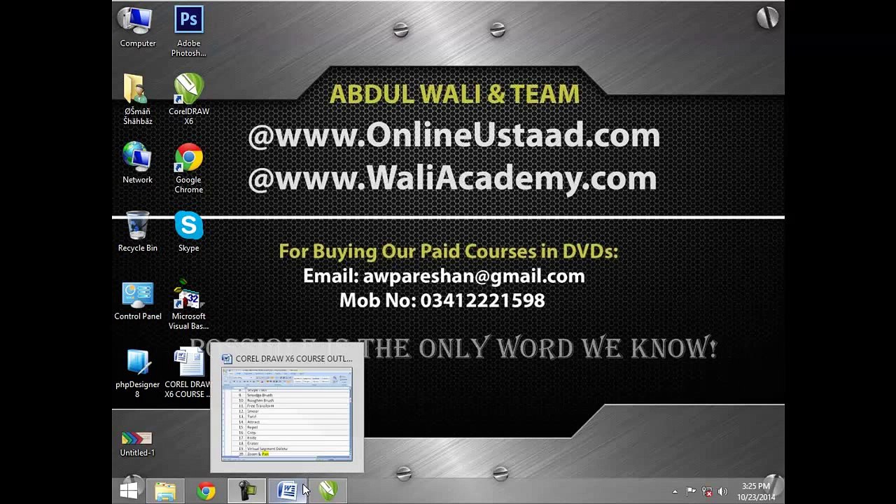 L19-Corel Draw X6 Tutorials in Urdu-Startupspk